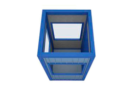 Пост охраны