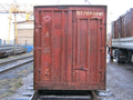 5 тонные железнодорожные контейнеры, фото 5